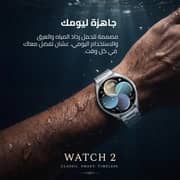 cardoO Watch 2 Orbit Smartwatch Black