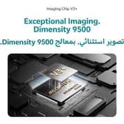 Vivo X Fold6 5G 512GB 12GB RAM Blue Dual Sim Smartphone