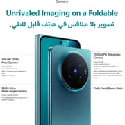 Vivo X Fold6 5G 512GB 12GB RAM Blue Dual Sim Smartphone