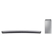 Samsung HW-M4501ZN Wireless Curved Soundbar
