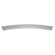 Samsung HW-M4501ZN Wireless Curved Soundbar