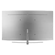 Samsung QA75Q8CAMKXZN 4K Curved Smart QLED Television 75inch (2018 Model)