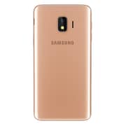 Samsung J2 Core 8GB Gold 4G Dual Sim Smartphone SMJ260F