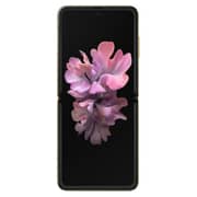 Samsung Galaxy Z Flip 256GB Mirror Gold 4G Smartphone