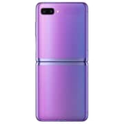 Samsung Galaxy Z Flip 256GB Mirror Purple 4G Smartphone