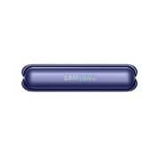 Samsung Galaxy Z Flip 256GB Mirror Purple 4G Smartphone