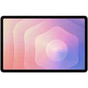 Samsung Galaxy Tab S11 Tablet - WiFi+5G 256GB 12GB RAM 11inch Silver with S Pen - Middle East Version