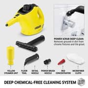 Karcher SC 1 Steam Cleaner 1200W