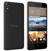 HTC Desire 728 Ultra Edition 4G Dual Sim Smartphone 32GB Black Gold