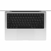 Apple MacBook Pro 14-inch (2024) – M4 with 10-core CPU / 16GB RAM / 512GB SSD / 10-core GPU / macOS Sequoia / English & Arabic Keyboard / Silver / Middle East Version