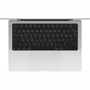 Apple MacBook Pro 14-inch (2024) – M4 Pro with 12-core CPU / 24GB RAM / 512GB SSD / 16-core GPU / macOS Sequoia / English & Arabic Keyboard / Silver / Middle East Version