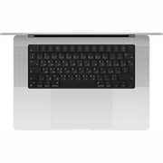 Apple MacBook Pro 16-inch (2024) – M4 Pro with 14-core CPU / 48GB RAM / 512GB SSD / 20-core GPU / macOS Sequoia / English & Arabic Keyboard / Silver / Middle East Version