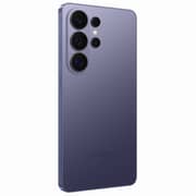 Samsung Galaxy S26 Ultra 5G 256GB 12GB RAM Cobalt Violet AI Phone - Middle East Version