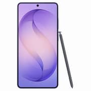 Samsung Galaxy S26 Ultra 5G 256GB 12GB RAM Cobalt Violet AI Phone - Middle East Version
