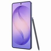 Samsung Galaxy S26 Ultra 5G 256GB 12GB RAM Cobalt Violet AI Phone - Middle East Version