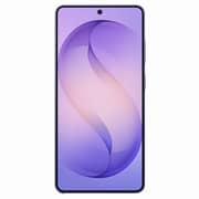 Samsung Galaxy S26 Ultra 5G 256GB 12GB RAM Cobalt Violet AI Phone - Middle East Version