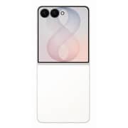 Samsung Galaxy Z Flip8 5G 512GB 12GB RAM Cream AI Smartphone – Middle East Version - Pre-order