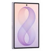 Samsung Galaxy Z Fold8 5G 256GB 12GB RAM Lavender AI Smartphone – Middle East Version - Pre-order
