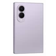 Samsung Galaxy Z Fold8 5G 256GB 12GB RAM Lavender AI Smartphone – Middle East Version - Pre-order