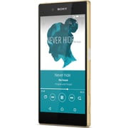 Sony Xperia Z5 4G Dual Sim Smartphone 32GB Gold + Phone Sling Grip