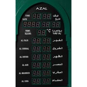Azal AC96 Azan Wall Clock