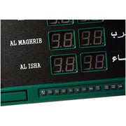 Azal AC96 Azan Wall Clock