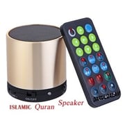 Dar Ul Qalam MP14 The Islamic Speaker Quran 8GB