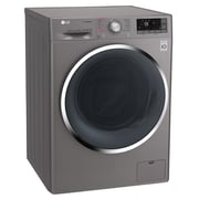 LG 8kg Washer & 5kg Dryer F4J7THP8S