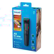 Philips Multi Grooming Kit MG371013