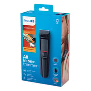 Philips Multi Grooming Kit MG371013