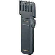 Panasonic Men's Trimmer ER2051