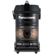 Panasonic Drum Vacuum Cleaner MCYL635