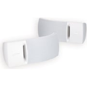 Bose 161 White Stereo Speakers