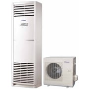 Super General Floor Standing Air Conditioner 2 Ton SGFS24HE
