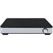 Prestige Single Infrared Cooker - 2000W - PR50358
