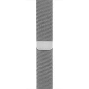 Apple MJ5E2ZM/A 38mm Milanese Loop – Middle East Version