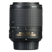 Nikon AF-S DX Nikkor 55-200mm F4-5.6G ED VR II Digital Camera Lens
