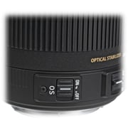 Sigma 17-50mm F2.8 EX DC OS HSM for Canon
