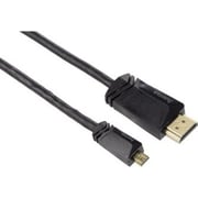 كابل HDMI عالي السرعة من هاما 122120 A Plug-D Plug-D مايكرو 1.5 متر