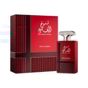 عطر سويس اريبيان شموخ الغتره للرجال 100 مل او دى بارفان