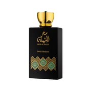Swiss Arabian Sehr Al Sheila Perfume For Women 100ml Eau de Parfum