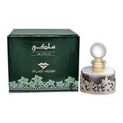 Swiss Arabian Mukhalat Malaki Cpo For Unisex 30ml Attar