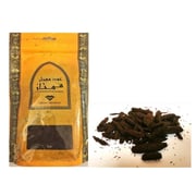 Swiss Arabian Muattar Mumtaz For Unisex 500gm Bakhoor