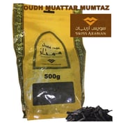 Swiss Arabian Muattar Mumtaz For Unisex 500gm Bakhoor