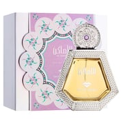 Swiss Arabian Al Amaken Perfume 50ml For Unisex Eau de Parfum