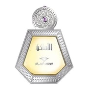 Swiss Arabian Al Amaken Perfume 50ml For Unisex Eau de Parfum