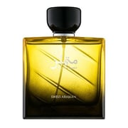 Swiss Arabian Mutamayez EDP Perfume For Men 100ml