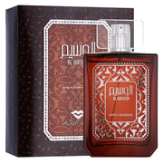 Swiss Arabian Al Waseem Perfume 100ml For Men Eau de Parfum