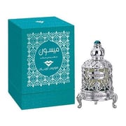 Swiss Arabian Maysoon Cpo For Unisex 15ml Attar