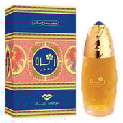 Swiss Arabian Zahra Perfume For Women 50ml Eau de Parfum